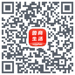 鲁商生活 QRcode