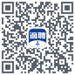 滴聘的下載二維碼