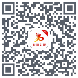 基层治理TEST QR-код для загрузки