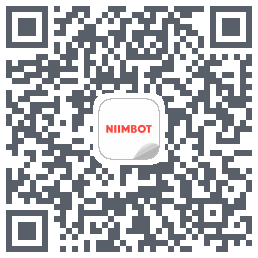 NIIMBOT的下載二維碼