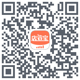 店掌宝收银台Download QR-Code