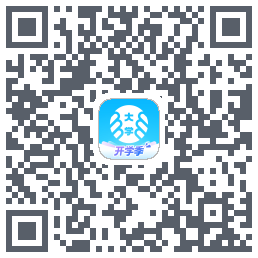 掌上大学的下載二維碼