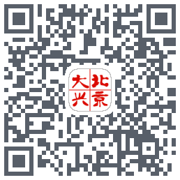 北京大兴 QRcode