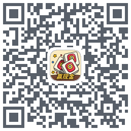 消方块红包极速版的下載二維碼
