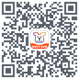 小白学习打印のダウンロードQRコード