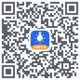 电工仿真软件 QRcode