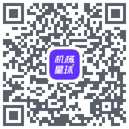 机械星球的下載二維碼