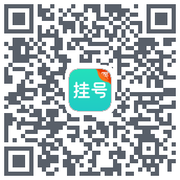 石医通（医生端）codice QR per il download