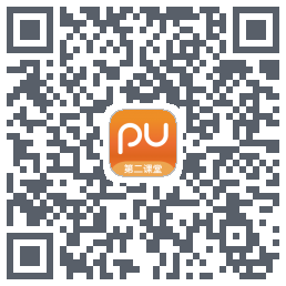 PU口袋校园的下载二维码