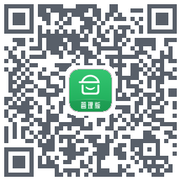 安心筑管理版的下載二維碼