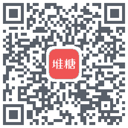 堆糖的下載二維碼