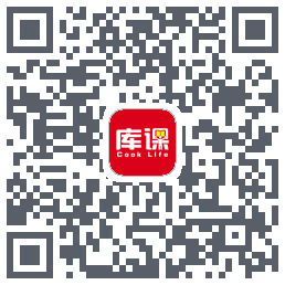 库课网校的下載二維碼