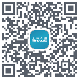 上汽大通MAXUS测试版kod QR do pobrania