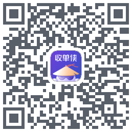 收单侠 QRcode