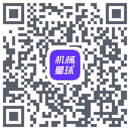 机械星球 QRcode