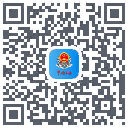 甘肃税务的下載二維碼