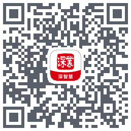 深智慧Download QR-Code