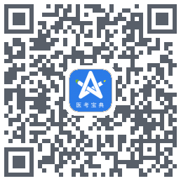 星题库のダウンロードQRコード