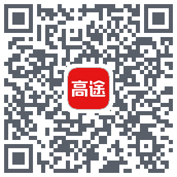 高途课堂 QRcode