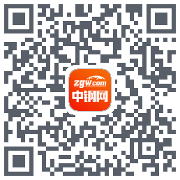 中钢网的下載二維碼