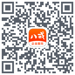 猪八戒的下载二维码