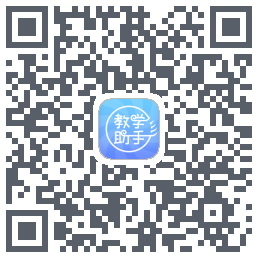 人卫教学助手codice QR per il download