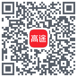 高途 QRcode