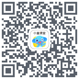 小盒课堂codice QR per il download