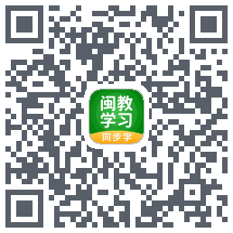闽教学习 QRcode