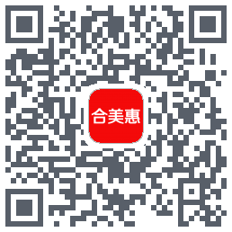 合美惠的下載二維碼