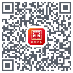 华源财富的下載二維碼