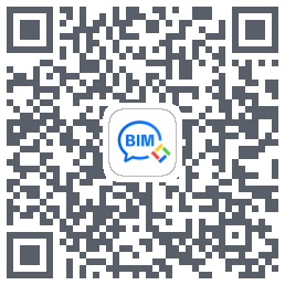 BIM快看 QR-код для загрузки