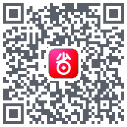 好省的下載二維碼