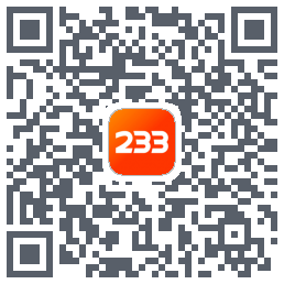 233乐园的下載二維碼