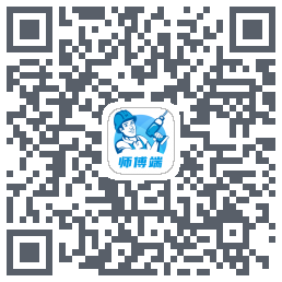 左右手师傅端codice QR per il download