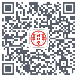 同仁堂中医 QRcode