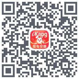 爱康约体检查报告codice QR per il download