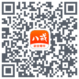猪八戒的下载二维码