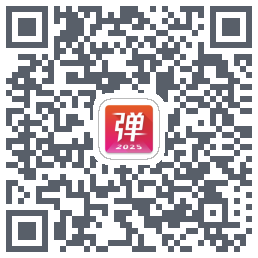 弹琴吧的下載二維碼
