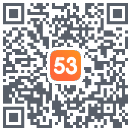 53伴学开发版的下載二維碼