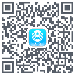 掌上大学的下载二维码