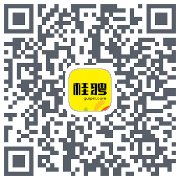 桂聘的下载二维码