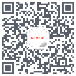NIIMBOTのダウンロードQRコード