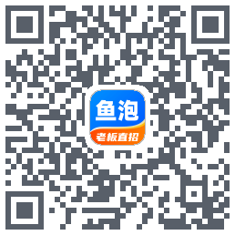 鱼泡网的下载二维码