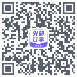 外研U学教师codice QR per il download