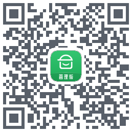 安心筑管理版的下載二維碼