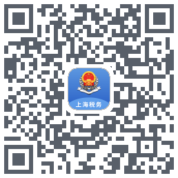 上海税务 QRcode