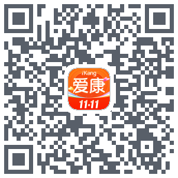 爱康-约体检查报告的下載二維碼