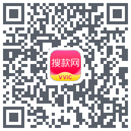 搜款网的下载二维码