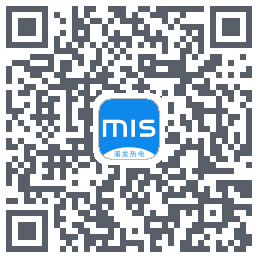 生产管理 QRcode